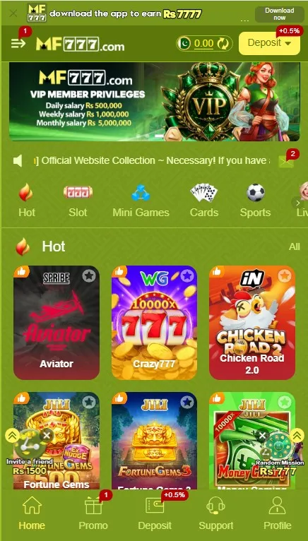 MF777 game home screen showing game categories, deposit menu, balance, logo, and promotional banners